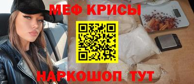 индика Гагарин