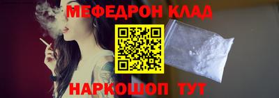 индика Гагарин