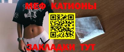 марки lsd Гатчина