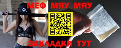 амф Гай