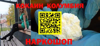 амф Гай