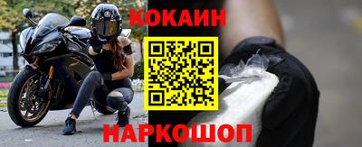 марки lsd Гатчина