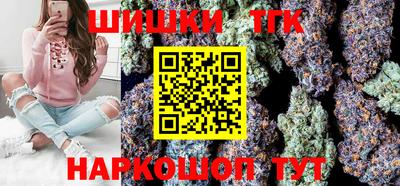 марки lsd Гатчина