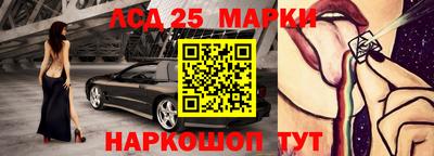 амф Гай