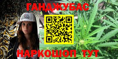 марки lsd Гатчина