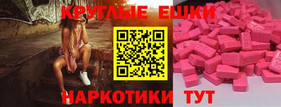 индика Гагарин