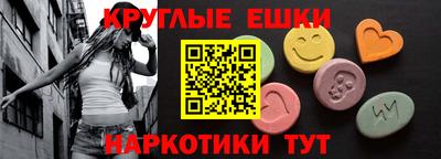 марки lsd Гатчина