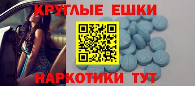 индика Гагарин