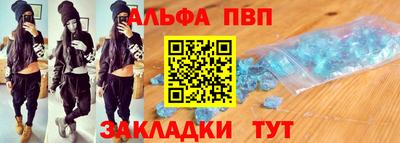 индика Гагарин
