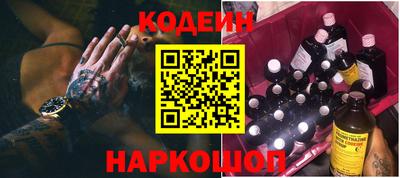 индика Гагарин
