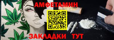 индика Гагарин