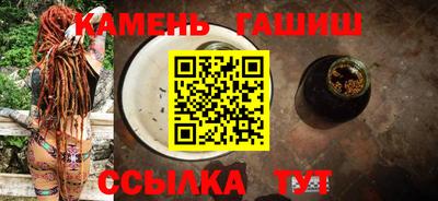индика Гагарин