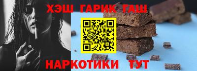 индика Гагарин