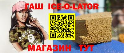 амф Гай