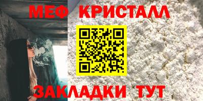 марки lsd Гатчина