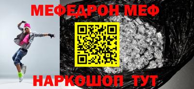 марки lsd Гатчина